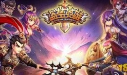 大盗最新英雄爆料,神秘刺客降临，江湖风云再起！