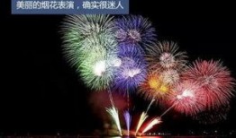 江西烟花爆料最新消息新闻,最新事故调查进展及影响揭秘