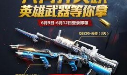 cfm9月最新活动爆料,揭秘最新活动亮点与福利大放送！