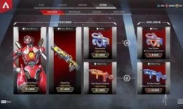 apex官网最新爆料,揭秘全新游戏内容与更新计划